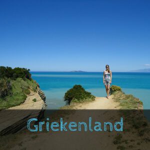 Griekenland